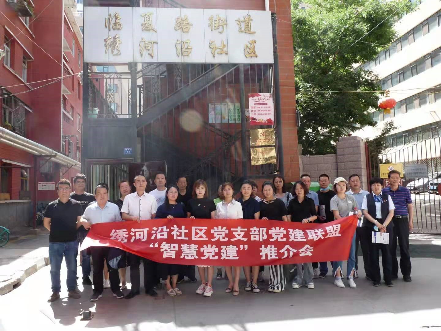 效果图