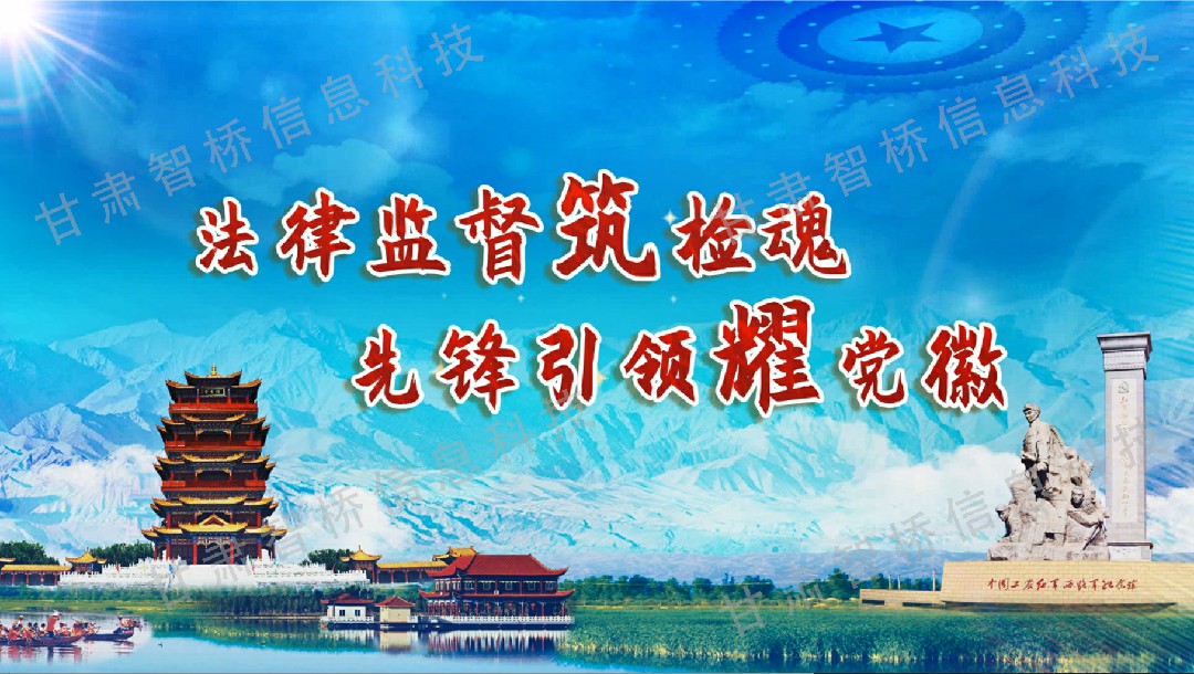 略缩图